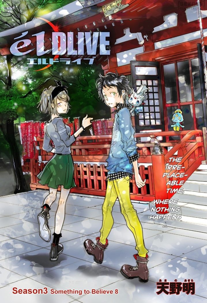 elDLIVE Chapter 17 page 2 - Chapter 17 : Something to Believe 8