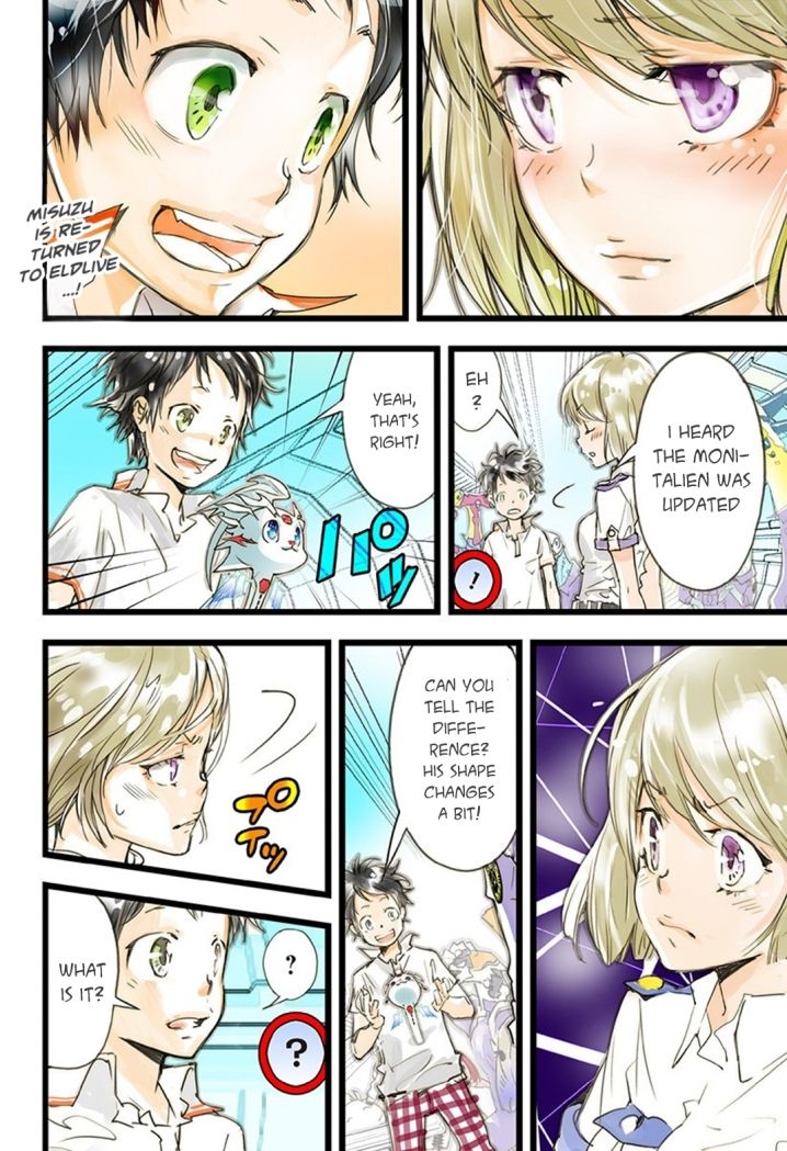 elDLIVE Chapter 17 page 3 - Chapter 17 : Something to Believe 8