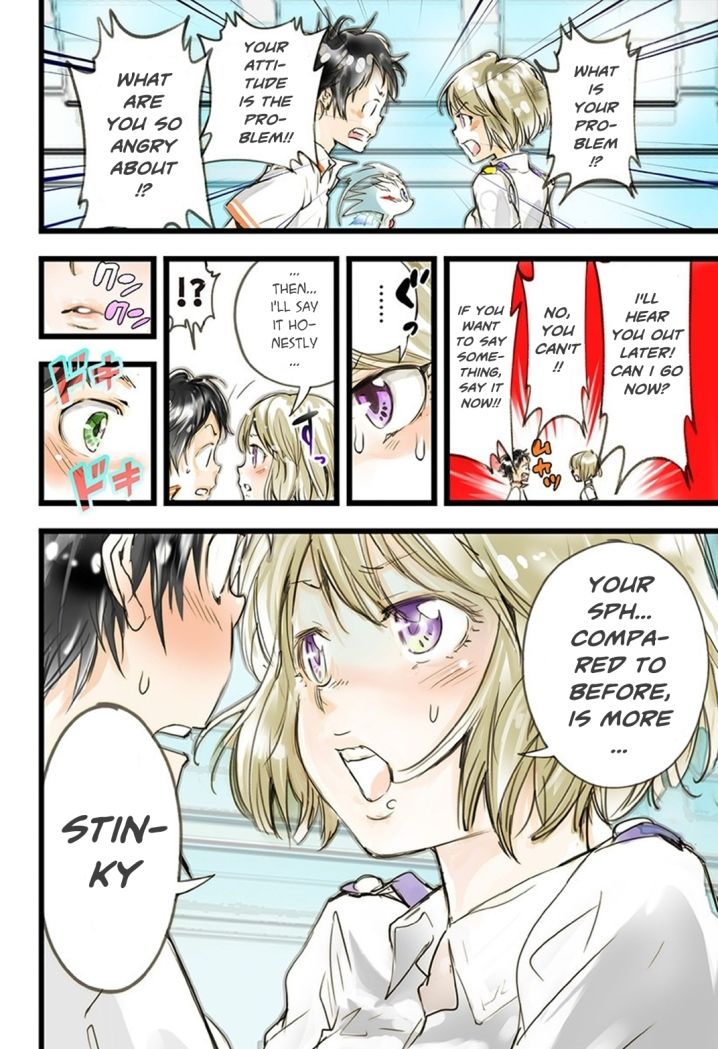 elDLIVE Chapter 17 page 5 - Chapter 17 : Something to Believe 8