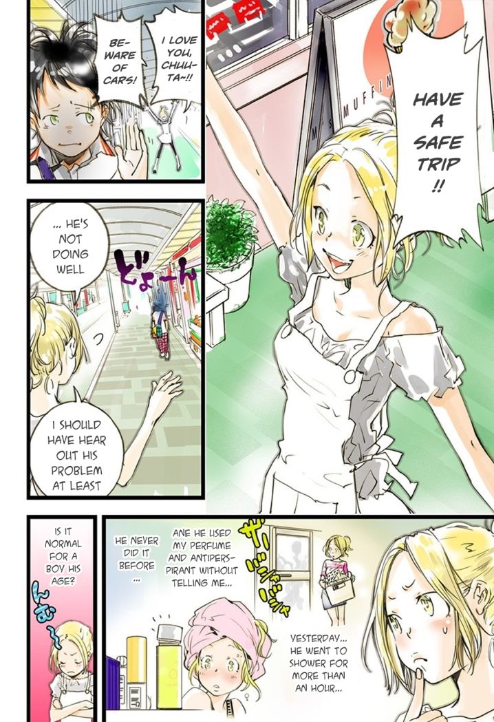 elDLIVE Chapter 17 page 7 - Chapter 17 : Something to Believe 8