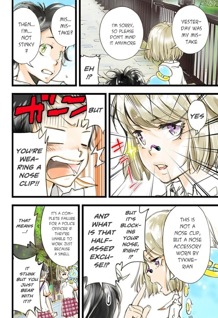 elDLIVE Chapter 17 page 9 - Chapter 17 : Something to Believe 8