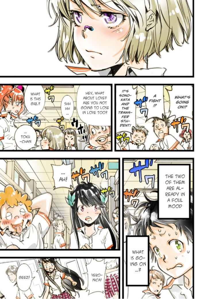 elDLIVE Chapter 18 page 11 - Chapter 18 : Misuzu's Lie (First Part)