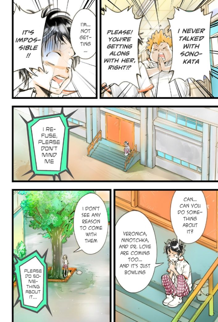 elDLIVE Chapter 18 page 14 - Chapter 18 : Misuzu's Lie (First Part)