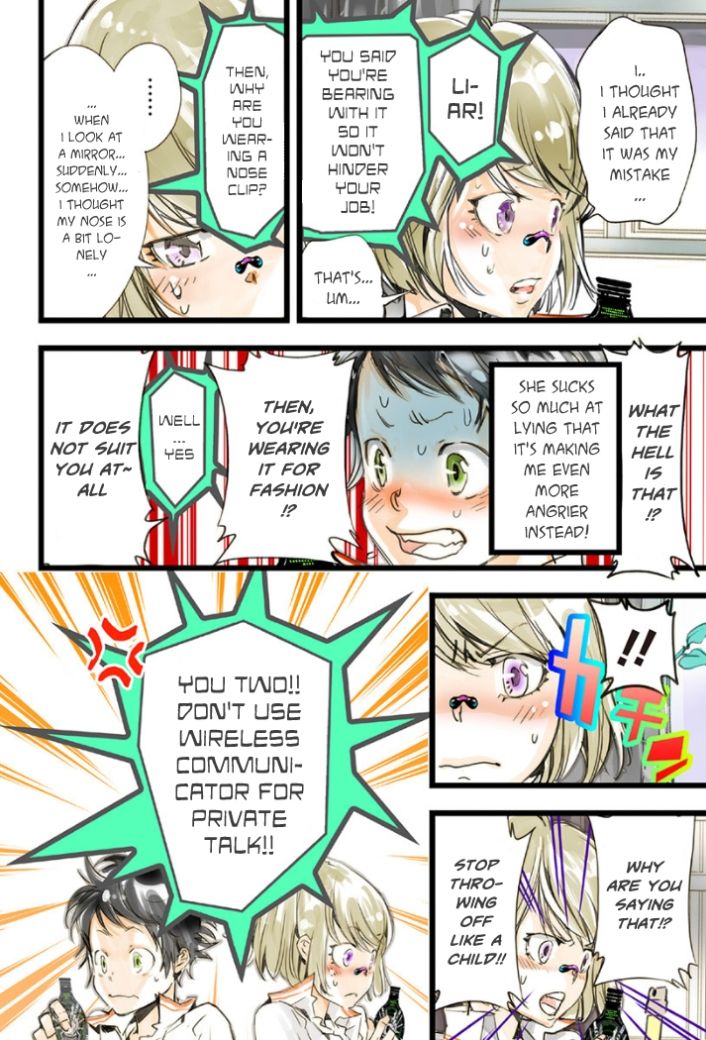 elDLIVE Chapter 18 page 16 - Chapter 18 : Misuzu's Lie (First Part)