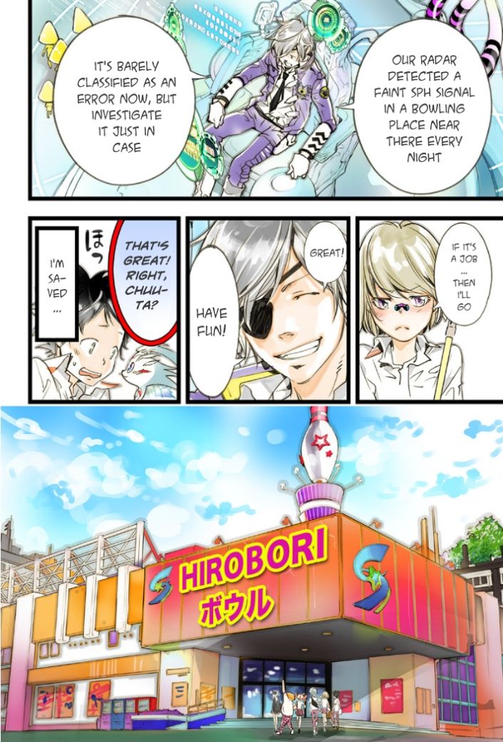 elDLIVE Chapter 18 page 18 - Chapter 18 : Misuzu's Lie (First Part)