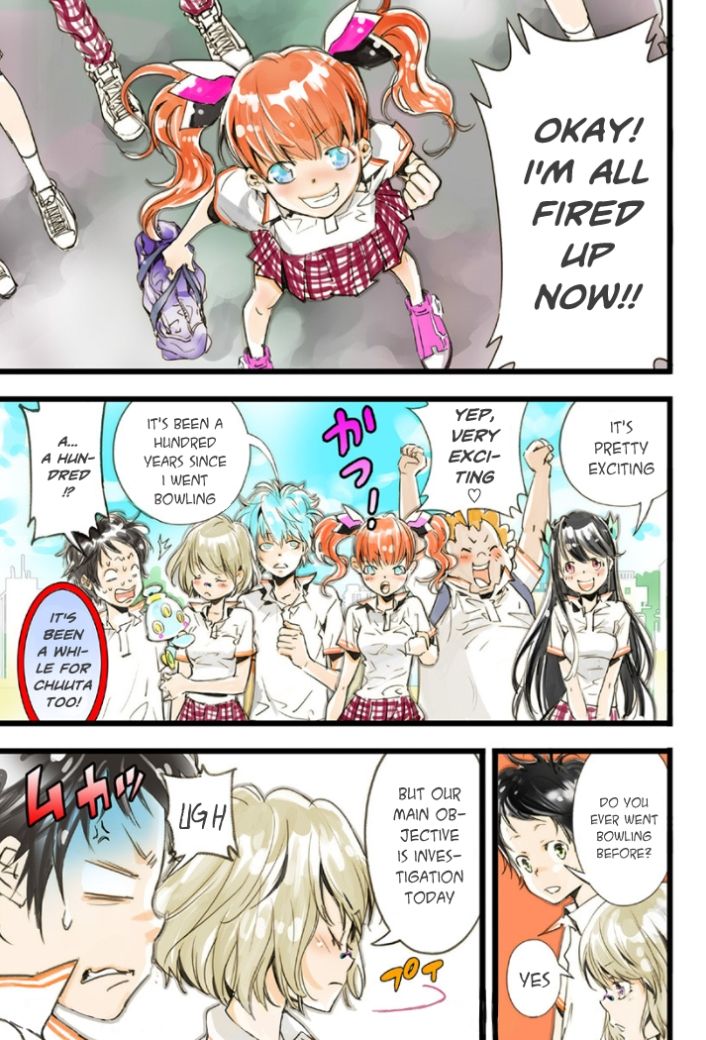 elDLIVE Chapter 18 page 19 - Chapter 18 : Misuzu's Lie (First Part)