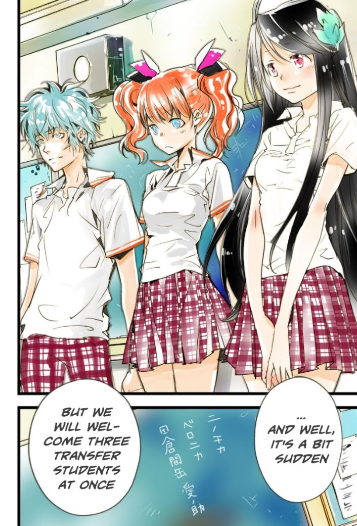 elDLIVE Chapter 18 page 4 - Chapter 18 : Misuzu's Lie (First Part)