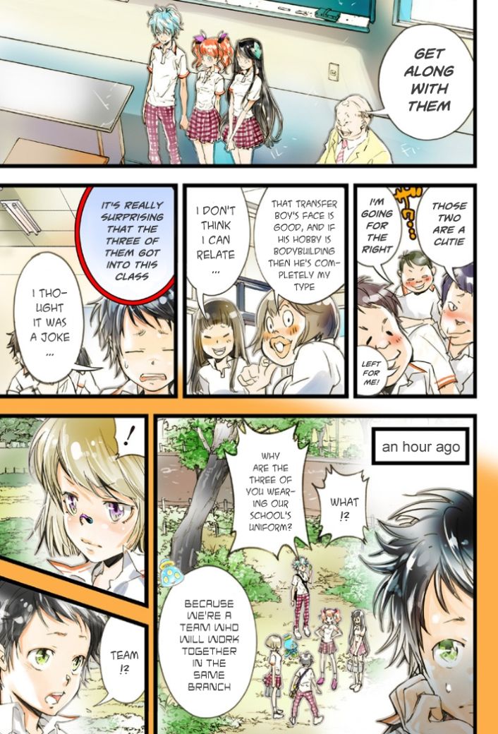 elDLIVE Chapter 18 page 5 - Chapter 18 : Misuzu's Lie (First Part)