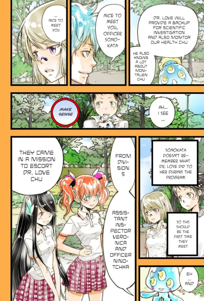 elDLIVE Chapter 18 page 6 - Chapter 18 : Misuzu's Lie (First Part)