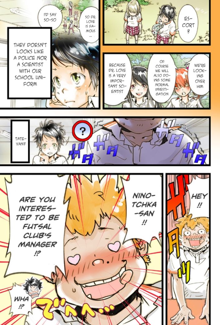 elDLIVE Chapter 18 page 7 - Chapter 18 : Misuzu's Lie (First Part)