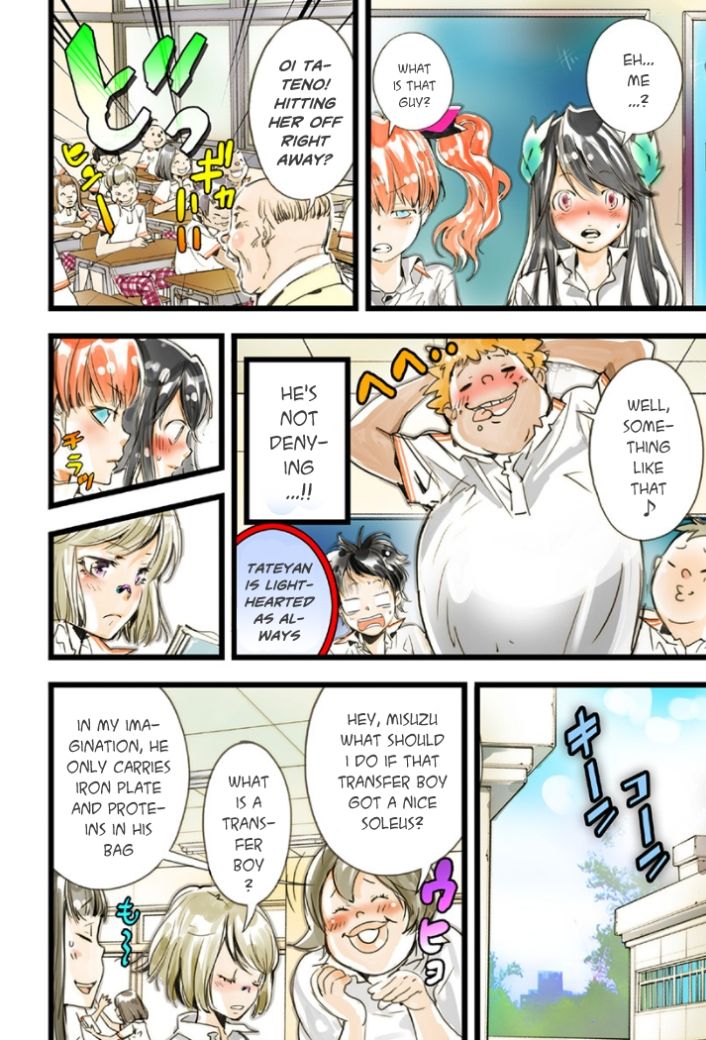 elDLIVE Chapter 18 page 8 - Chapter 18 : Misuzu's Lie (First Part)