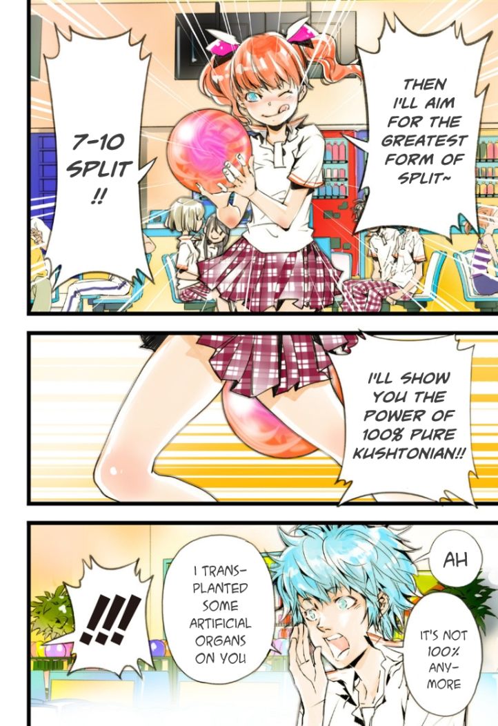 elDLIVE Chapter 19 page 10 - Chapter 19 : Misuzu's Lie (Last Part)