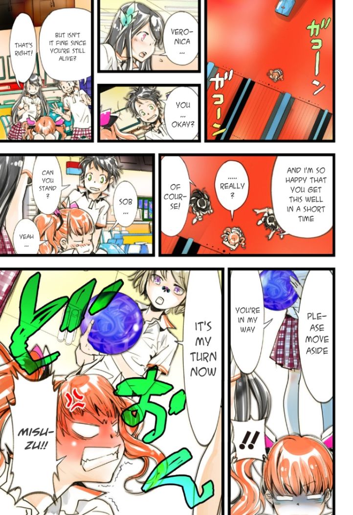 elDLIVE Chapter 19 page 13 - Chapter 19 : Misuzu's Lie (Last Part)