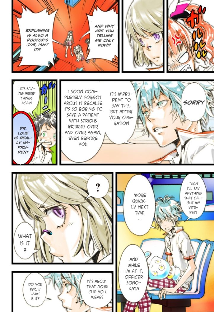 elDLIVE Chapter 19 page 14 - Chapter 19 : Misuzu's Lie (Last Part)