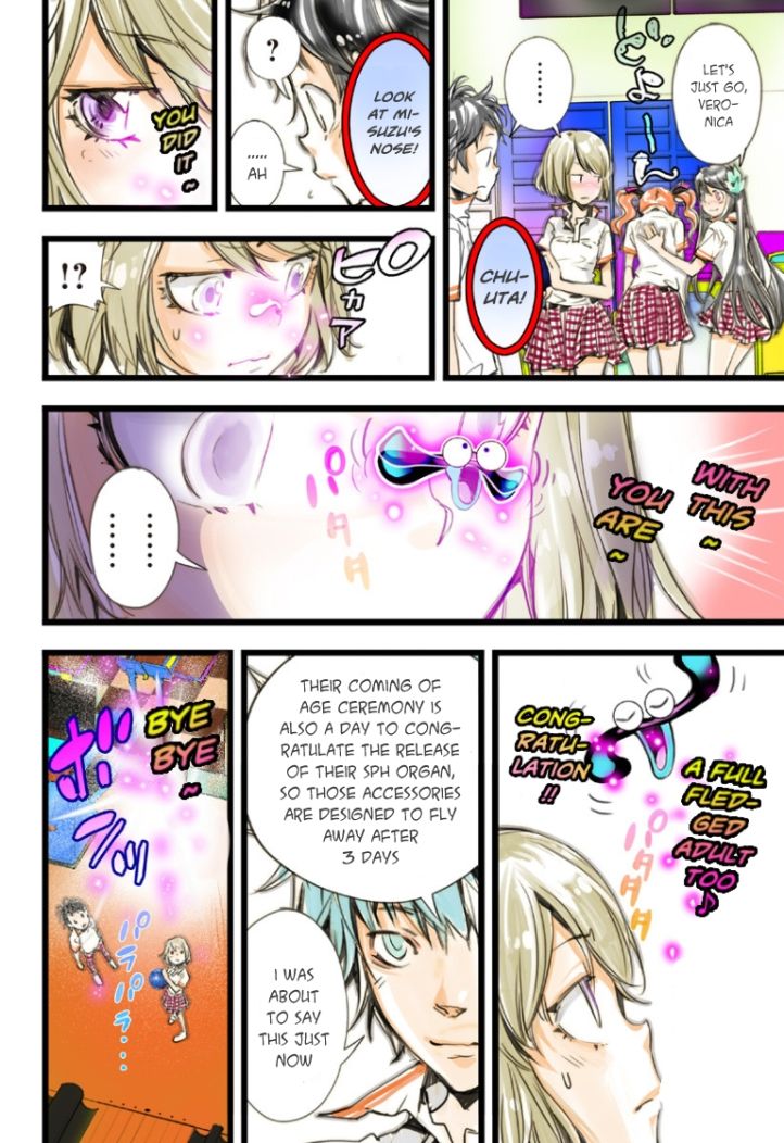 elDLIVE Chapter 19 page 16 - Chapter 19 : Misuzu's Lie (Last Part)