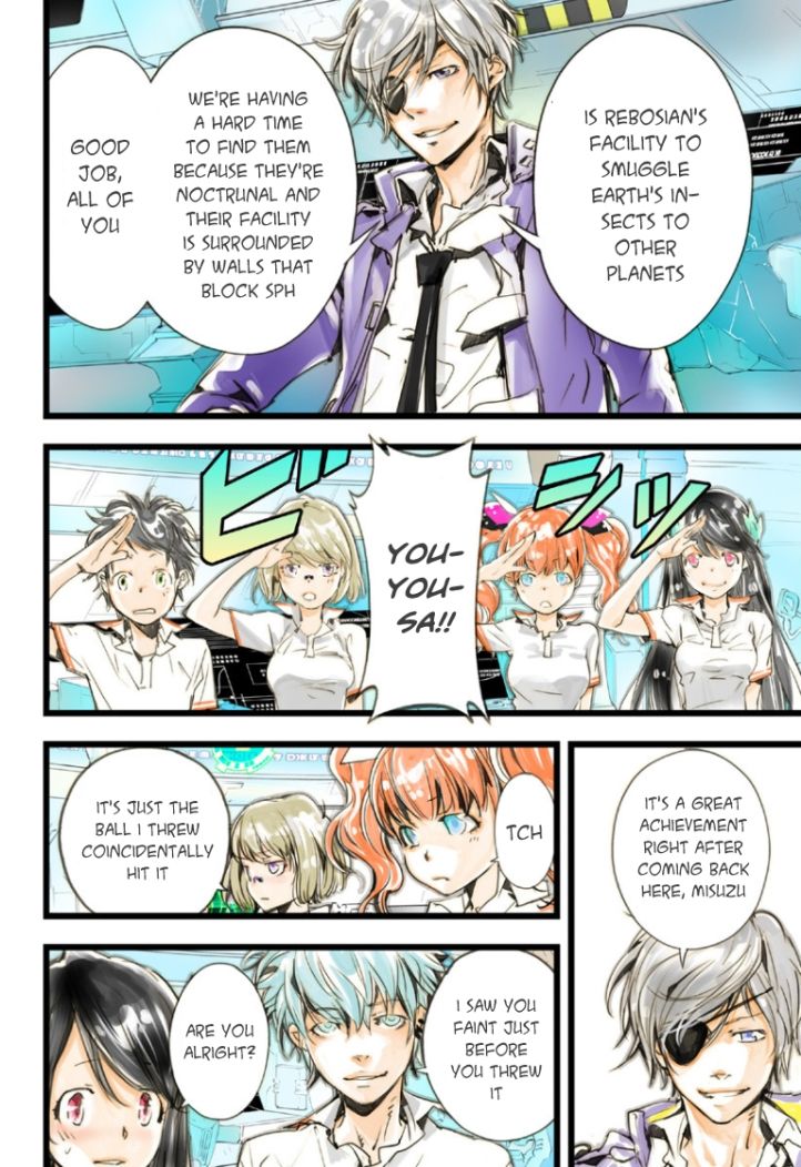 elDLIVE Chapter 19 page 23 - Chapter 19 : Misuzu's Lie (Last Part)