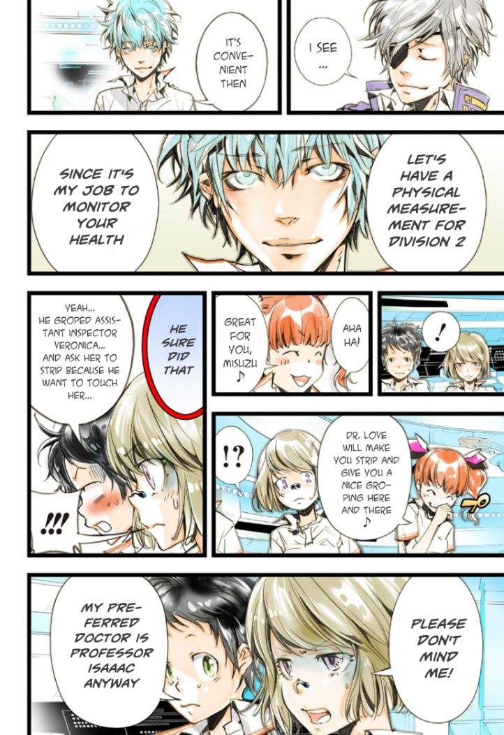 elDLIVE Chapter 19 page 25 - Chapter 19 : Misuzu's Lie (Last Part)