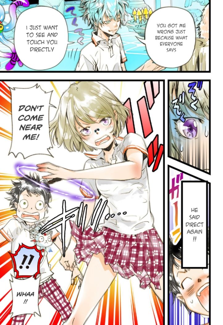 elDLIVE Chapter 19 page 26 - Chapter 19 : Misuzu's Lie (Last Part)