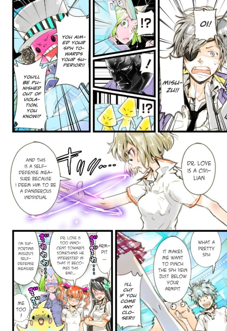elDLIVE Chapter 19 page 27 - Chapter 19 : Misuzu's Lie (Last Part)
