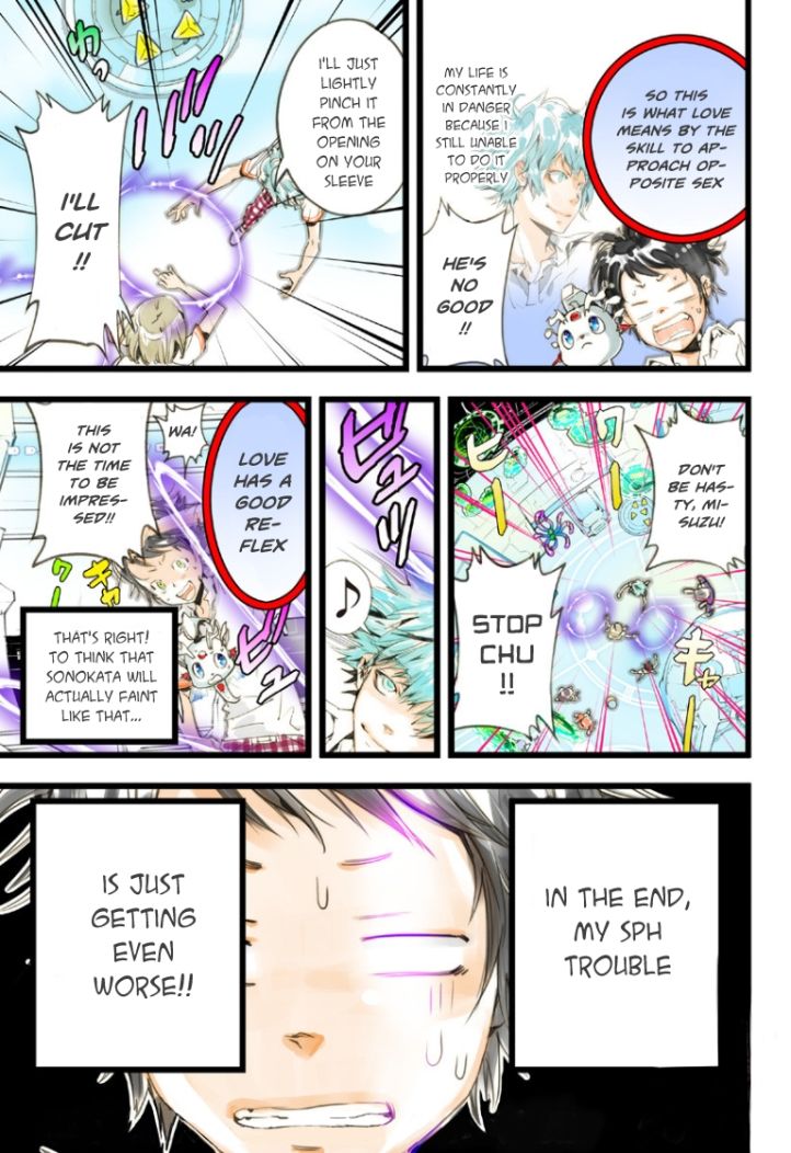 elDLIVE Chapter 19 page 28 - Chapter 19 : Misuzu's Lie (Last Part)