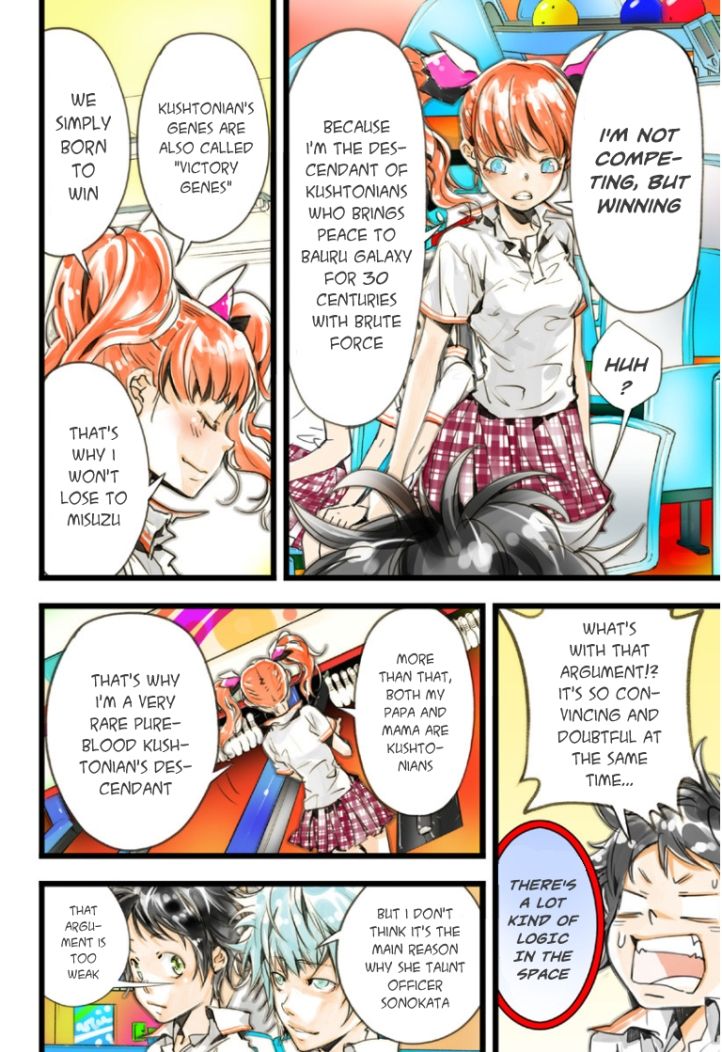 elDLIVE Chapter 19 page 8 - Chapter 19 : Misuzu's Lie (Last Part)