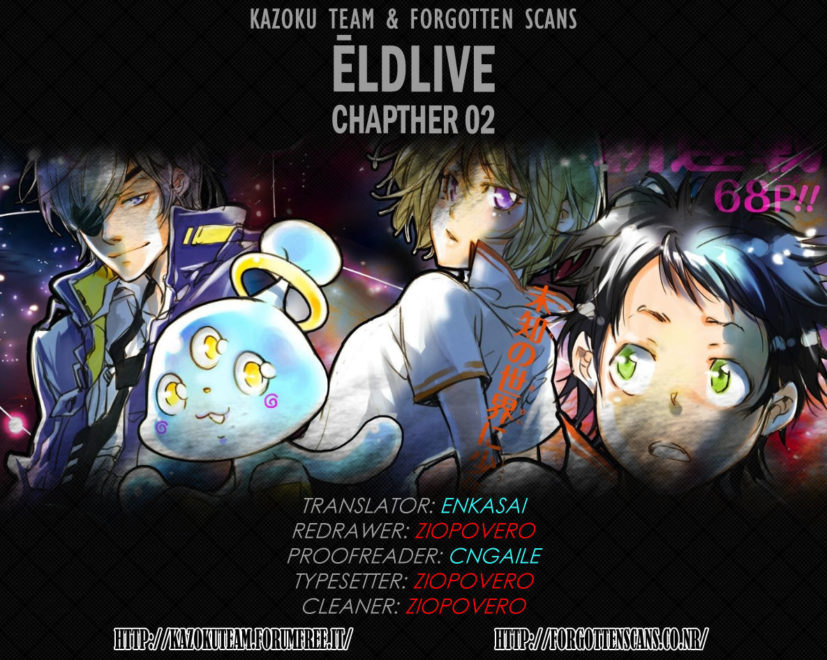 elDLIVE Chapter 2 page 1 - Chapter 2 : Super Cool Space Girl