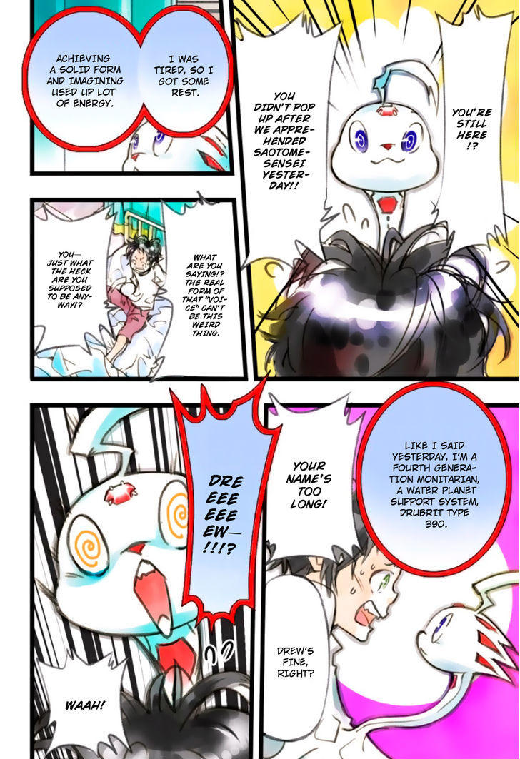 elDLIVE Chapter 2 page 11 - Chapter 2 : Super Cool Space Girl