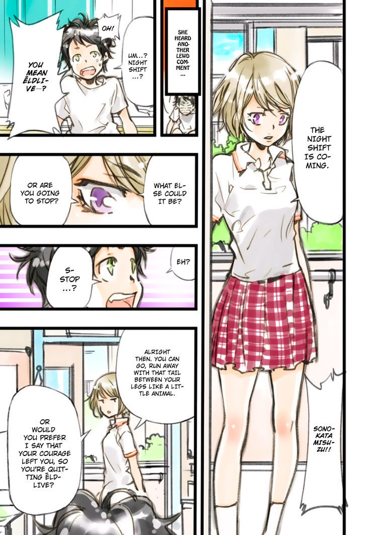 elDLIVE Chapter 2 page 14 - Chapter 2 : Super Cool Space Girl