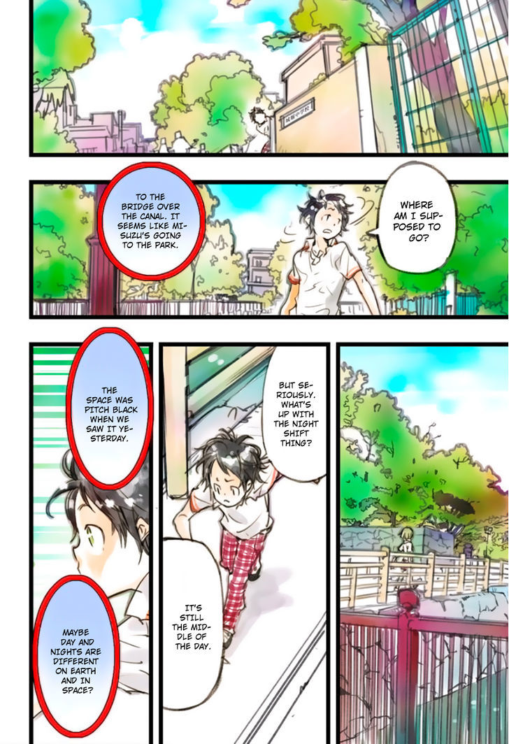 elDLIVE Chapter 2 page 17 - Chapter 2 : Super Cool Space Girl
