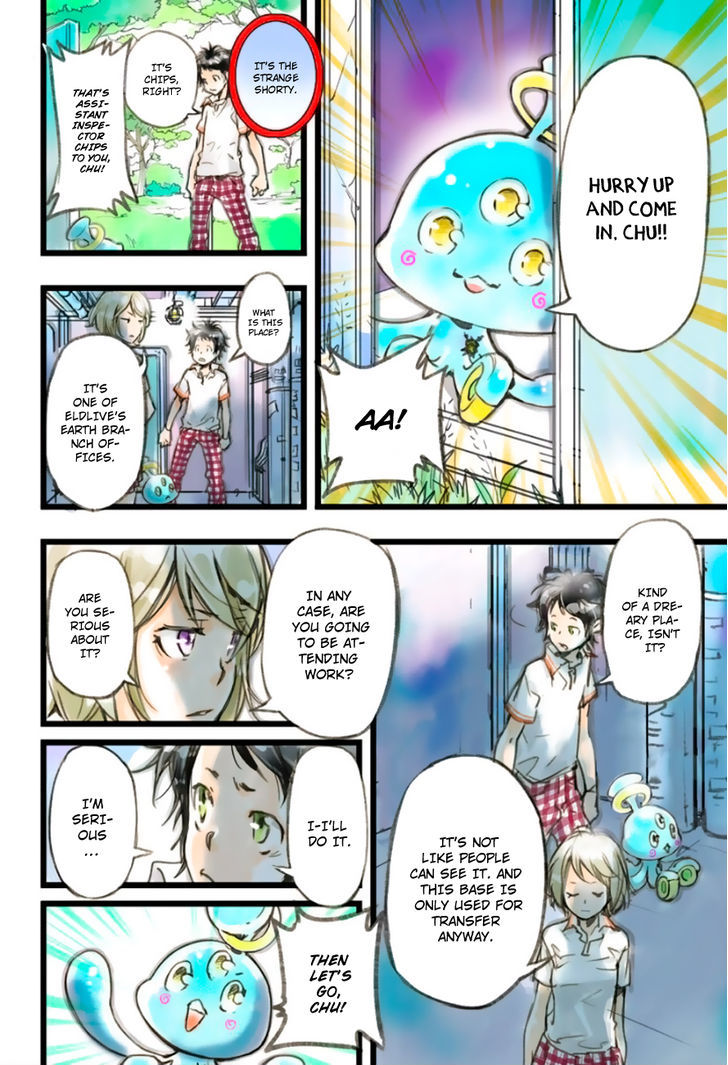elDLIVE Chapter 2 page 19 - Chapter 2 : Super Cool Space Girl