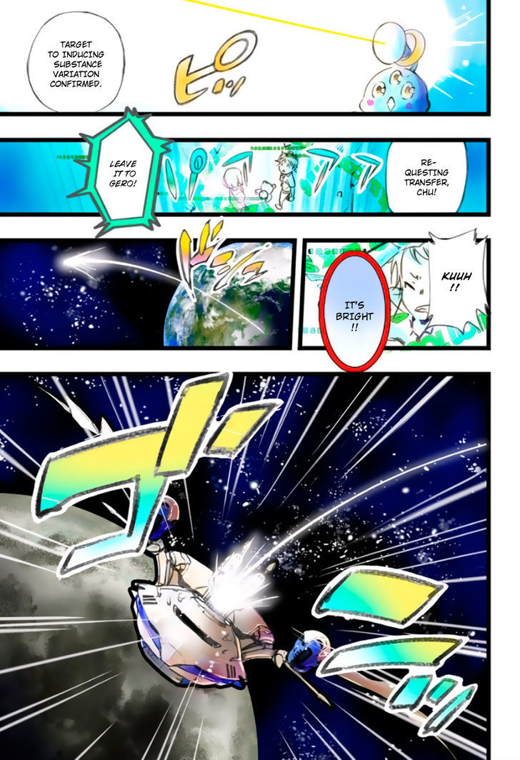 elDLIVE Chapter 2 page 20 - Chapter 2 : Super Cool Space Girl
