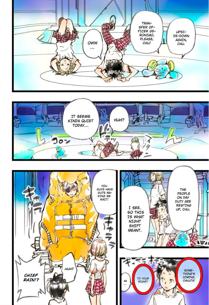 elDLIVE Chapter 2 page 21 - Chapter 2 : Super Cool Space Girl