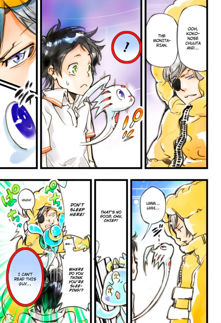 elDLIVE Chapter 2 page 22 - Chapter 2 : Super Cool Space Girl