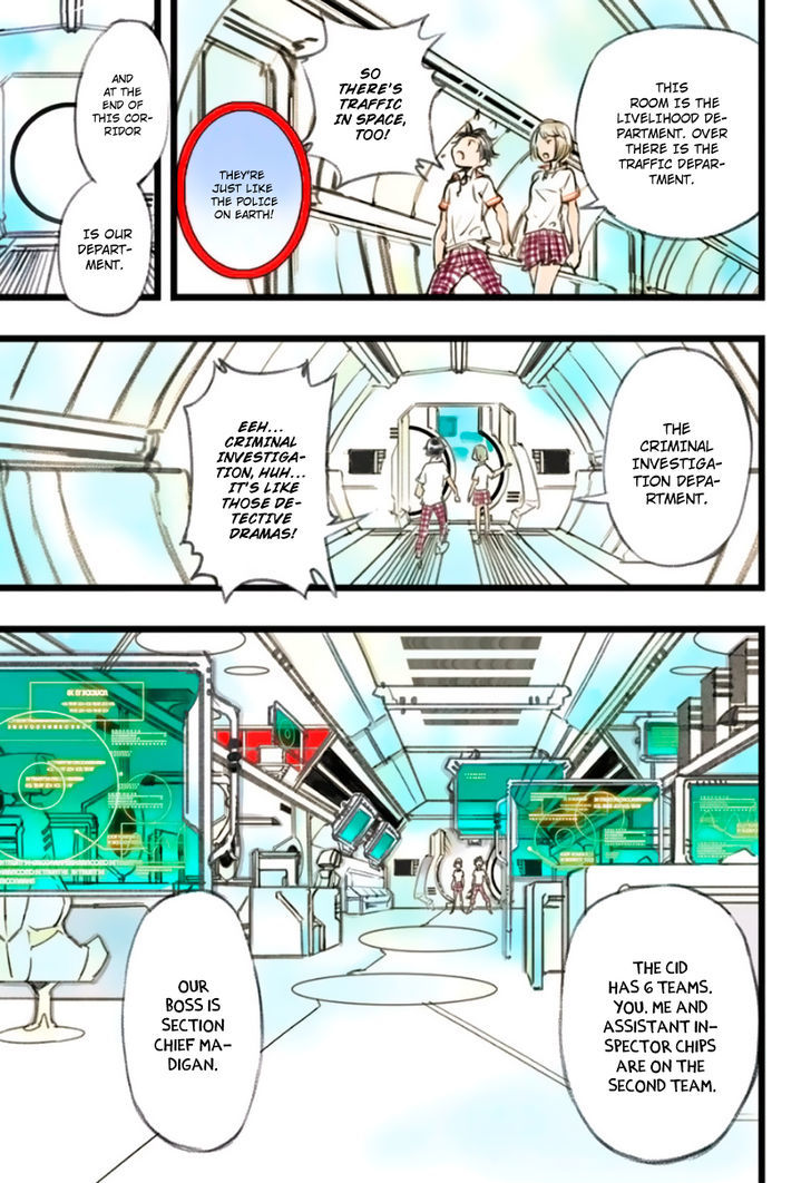 elDLIVE Chapter 2 page 26 - Chapter 2 : Super Cool Space Girl