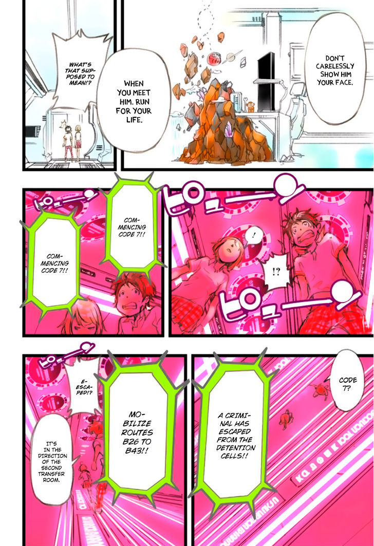 elDLIVE Chapter 2 page 27 - Chapter 2 : Super Cool Space Girl