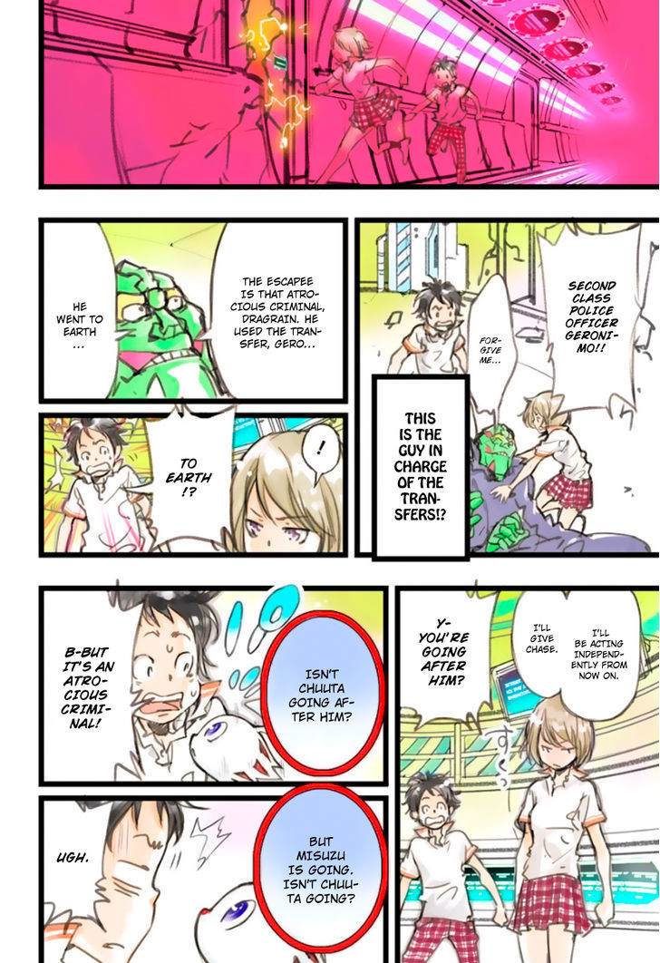elDLIVE Chapter 2 page 29 - Chapter 2 : Super Cool Space Girl