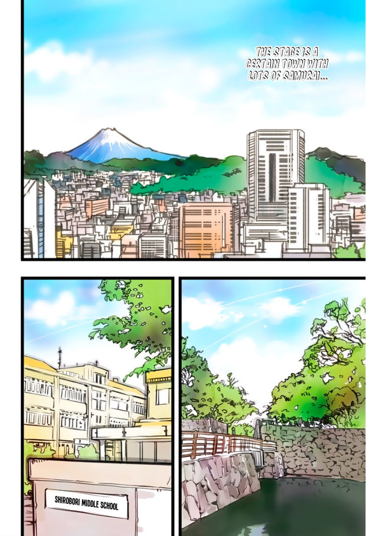 elDLIVE Chapter 2 page 3 - Chapter 2 : Super Cool Space Girl