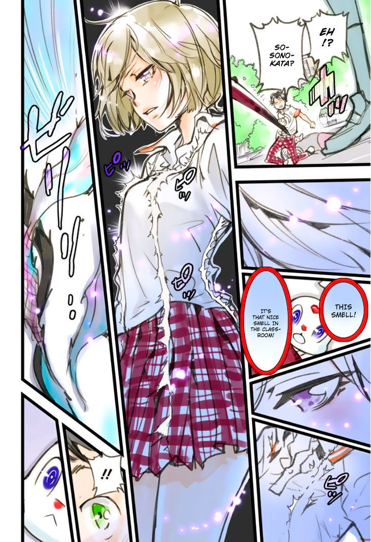 elDLIVE Chapter 2 page 39 - Chapter 2 : Super Cool Space Girl