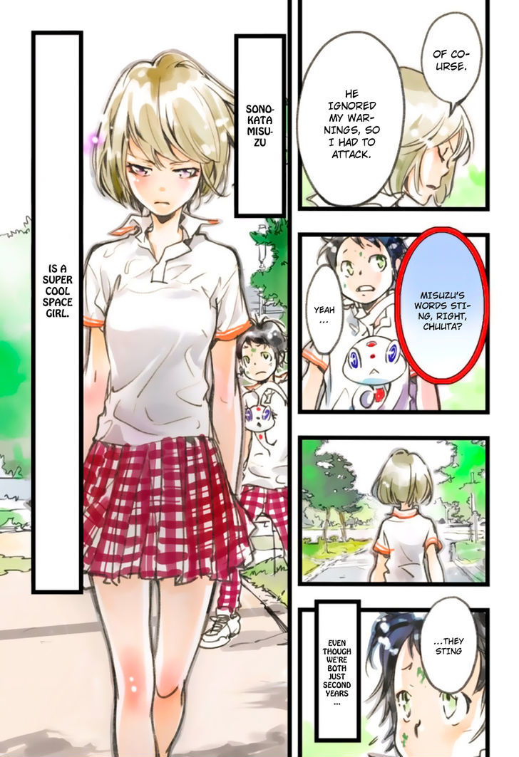 elDLIVE Chapter 2 page 44 - Chapter 2 : Super Cool Space Girl