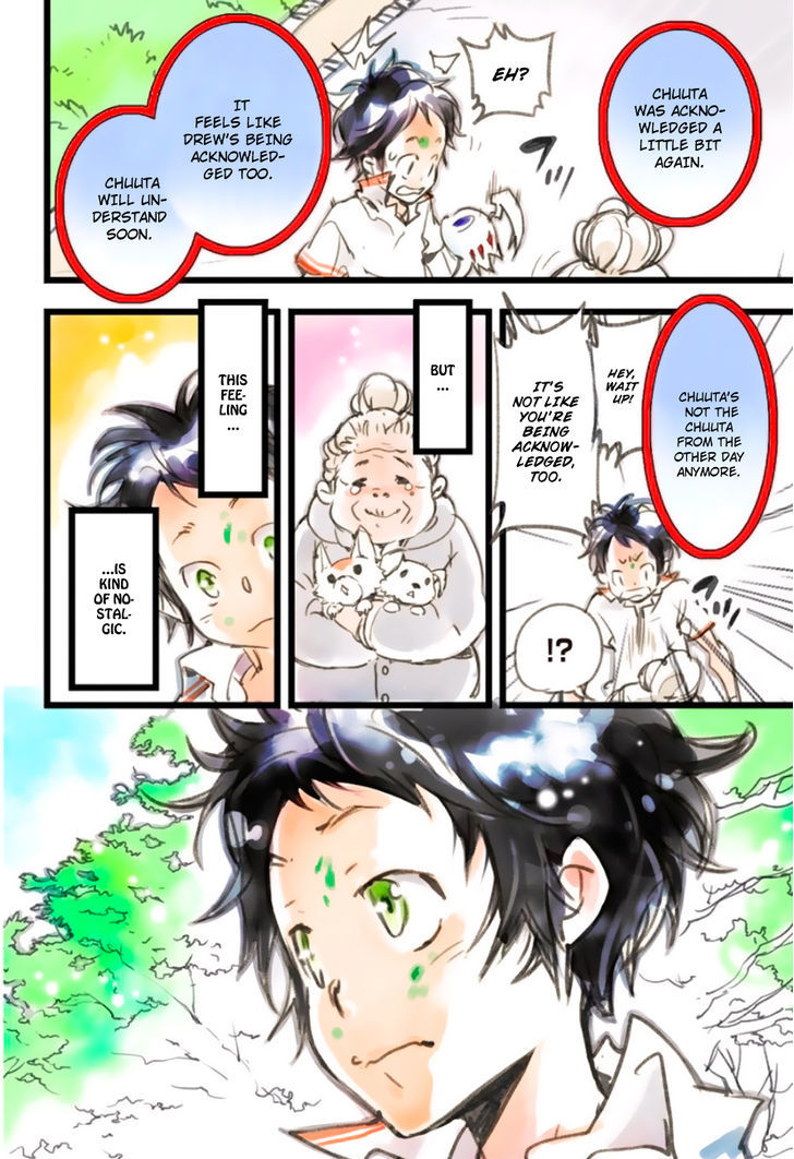 elDLIVE Chapter 2 page 47 - Chapter 2 : Super Cool Space Girl