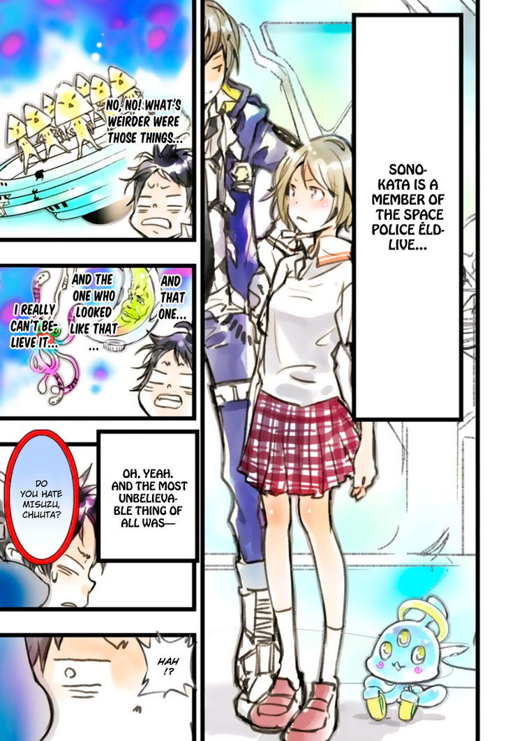 elDLIVE Chapter 2 page 8 - Chapter 2 : Super Cool Space Girl