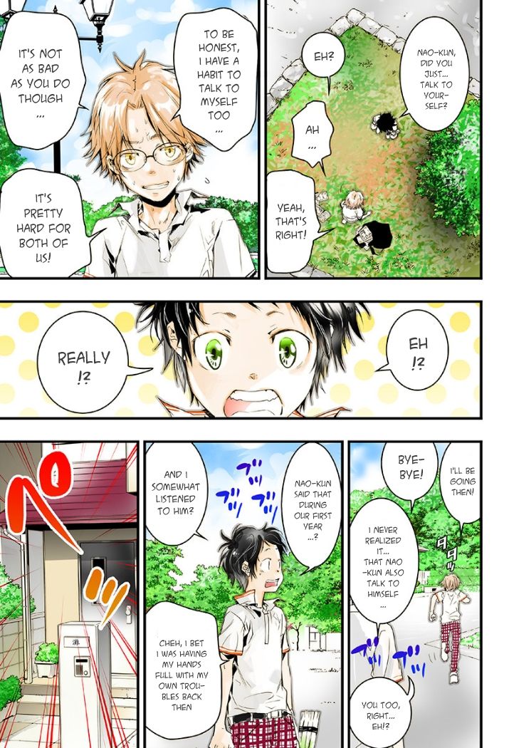 elDLIVE Chapter 20 page 13 - Chapter 20 : His Name is Chuuta
