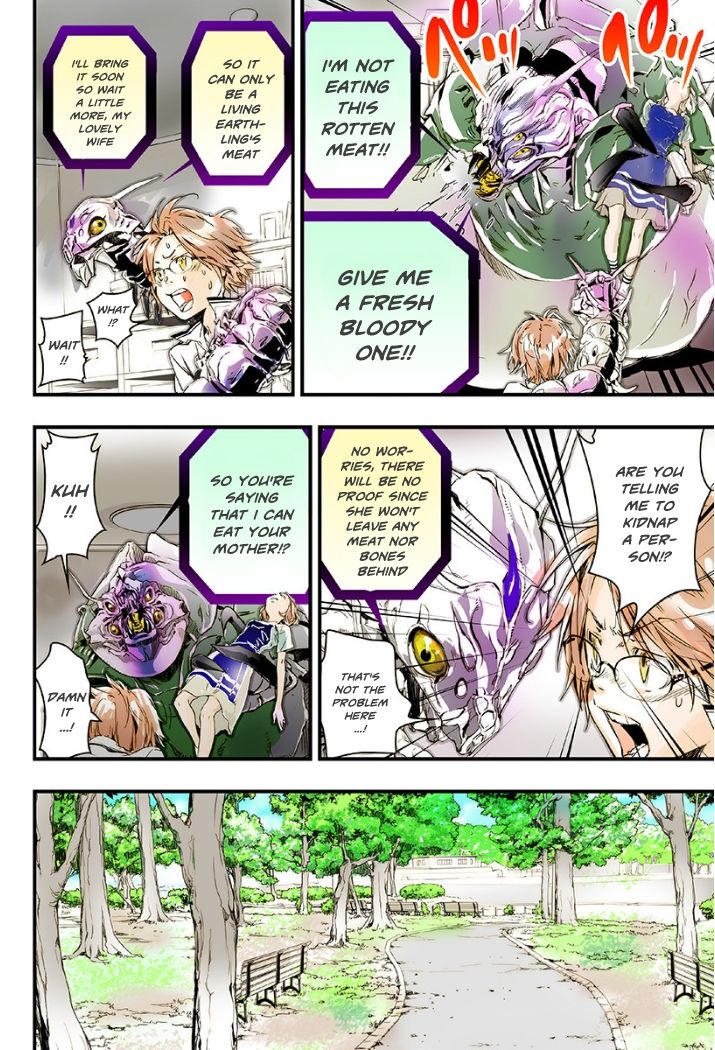elDLIVE Chapter 20 page 14 - Chapter 20 : His Name is Chuuta