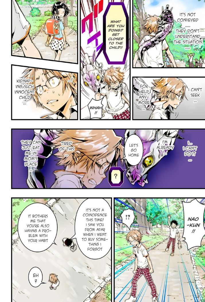 elDLIVE Chapter 20 page 16 - Chapter 20 : His Name is Chuuta