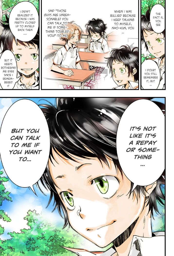 elDLIVE Chapter 20 page 17 - Chapter 20 : His Name is Chuuta