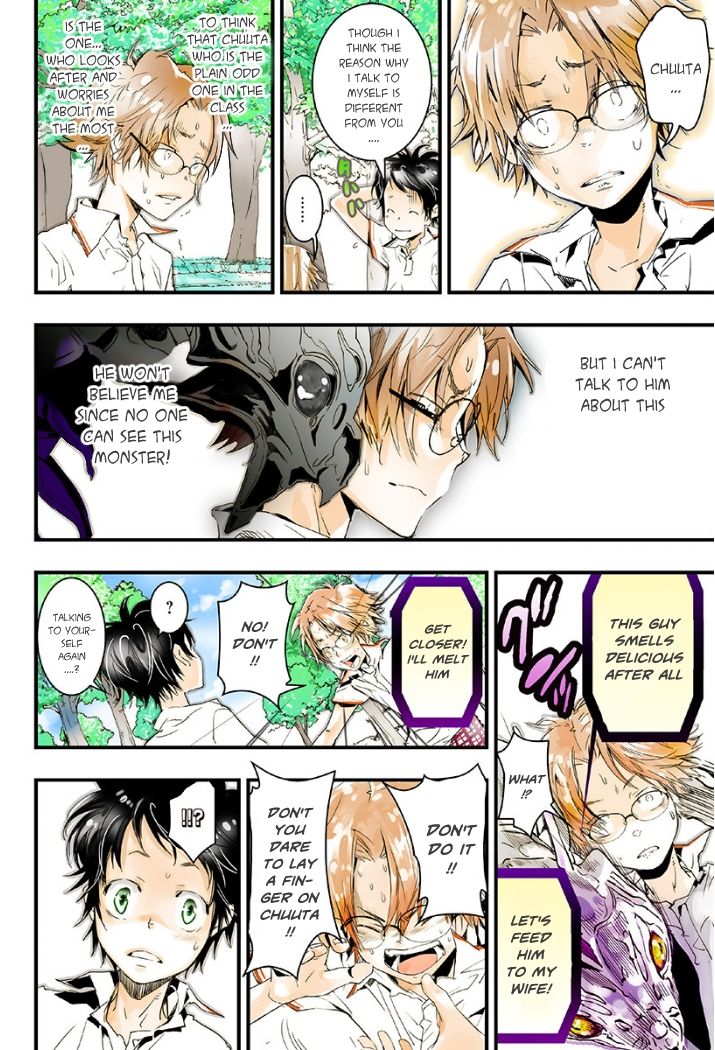 elDLIVE Chapter 20 page 18 - Chapter 20 : His Name is Chuuta