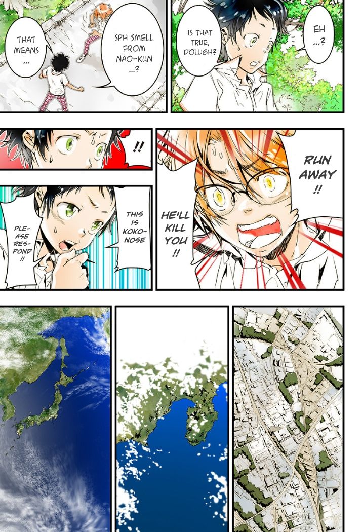 elDLIVE Chapter 20 page 19 - Chapter 20 : His Name is Chuuta