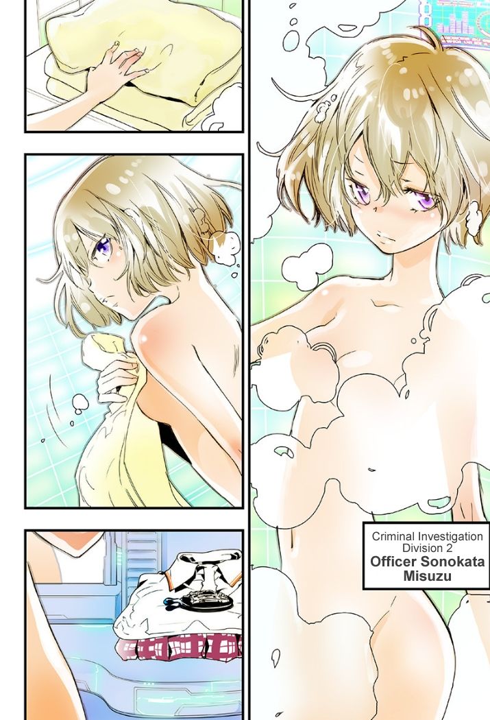 elDLIVE Chapter 20 page 22 - Chapter 20 : His Name is Chuuta