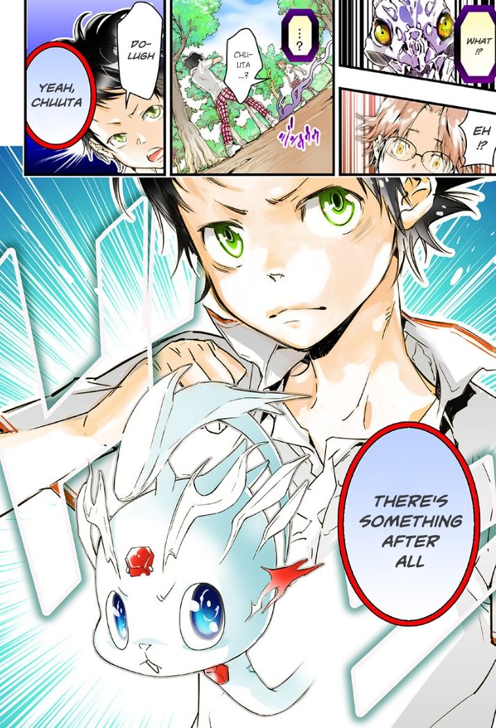 elDLIVE Chapter 20 page 24 - Chapter 20 : His Name is Chuuta