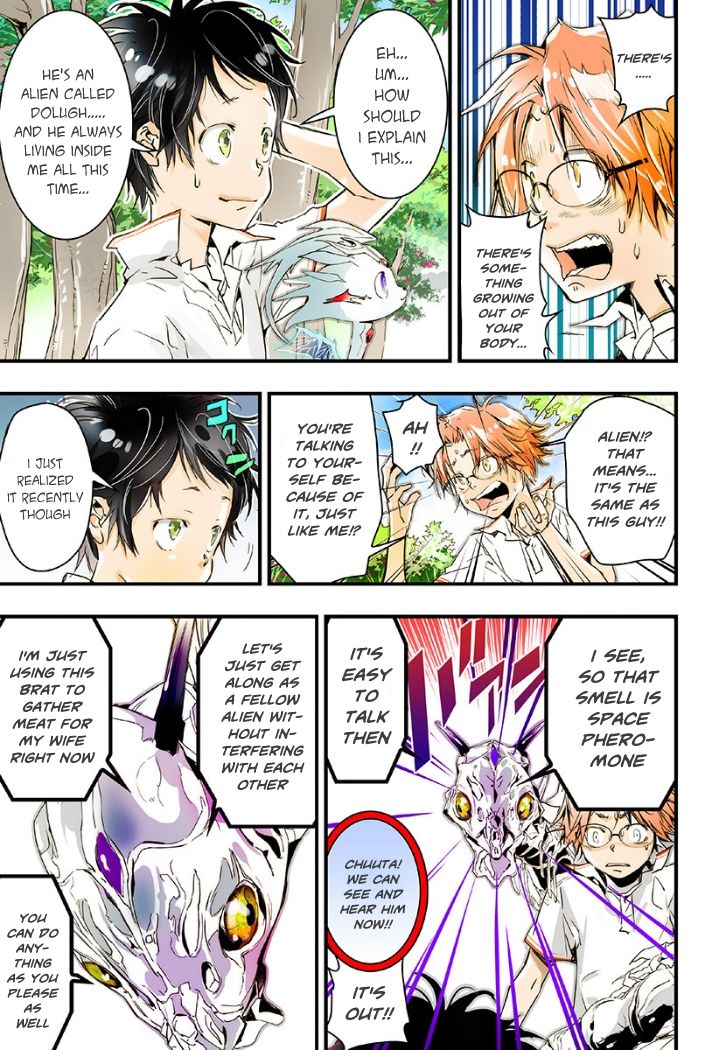 elDLIVE Chapter 20 page 25 - Chapter 20 : His Name is Chuuta